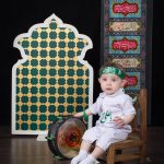 رامپر محرم رنگ سفید