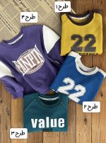 دورس نرم مخملی