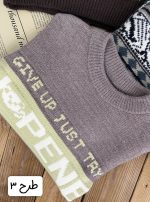 بافت فوق گرم پتویی - Image 4