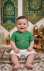 تیشرت عید غدیر